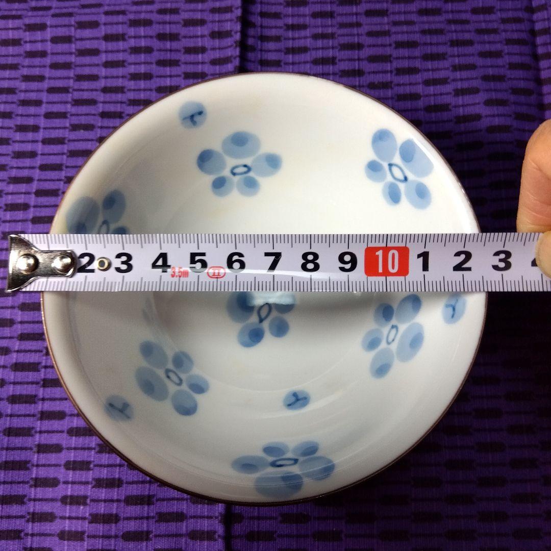 新品昭和レトロ有田焼波佐見焼お茶碗