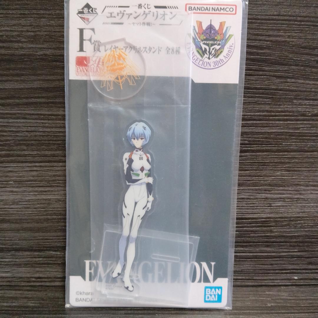 新品未使用　ノンジャンル　キャラいろいろおまとめ　100個