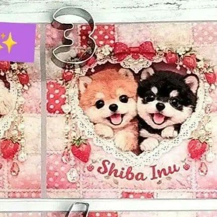 かわいい♡柴犬ちゃん　通帳ケース