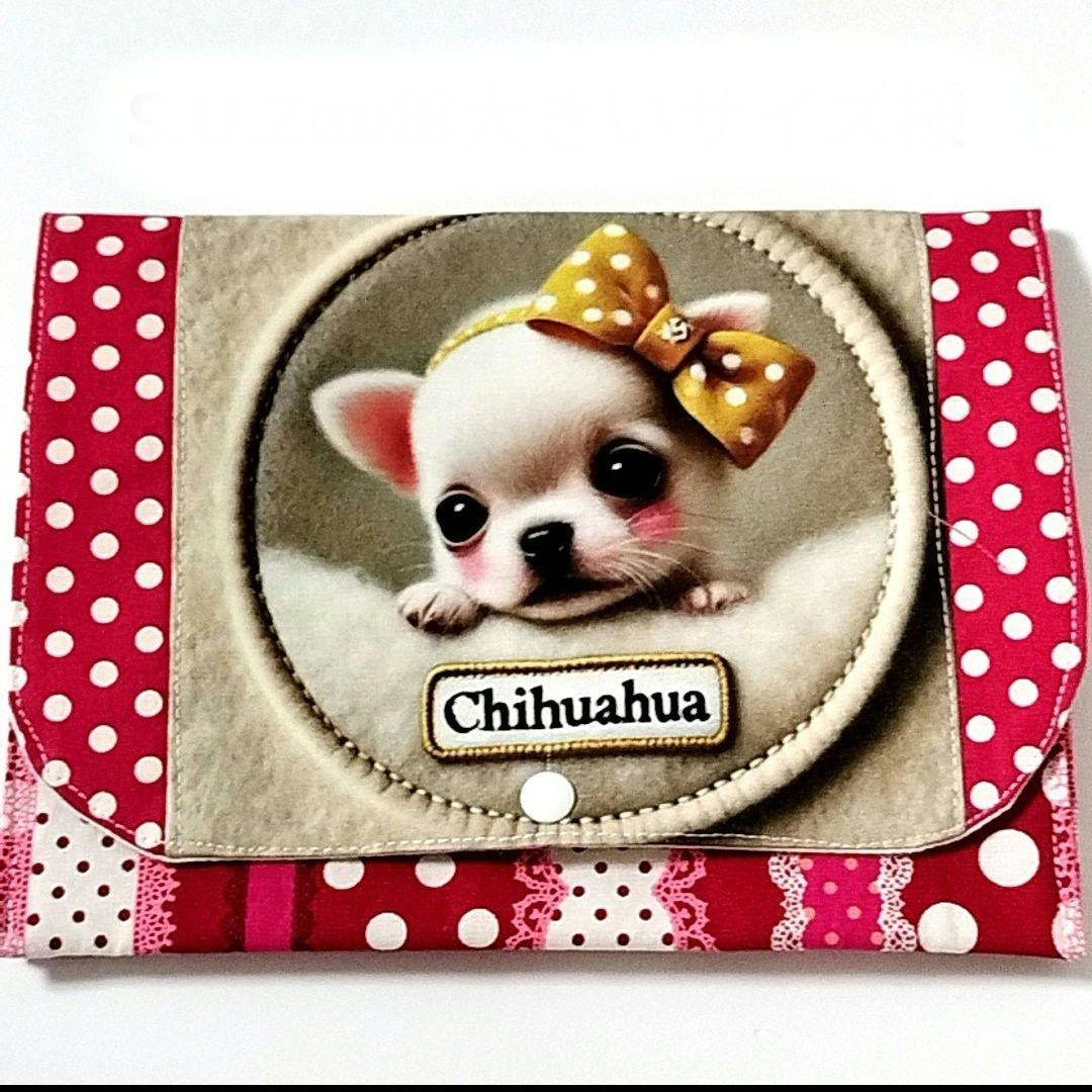 かわいい♡柴犬ちゃん　通帳ケース