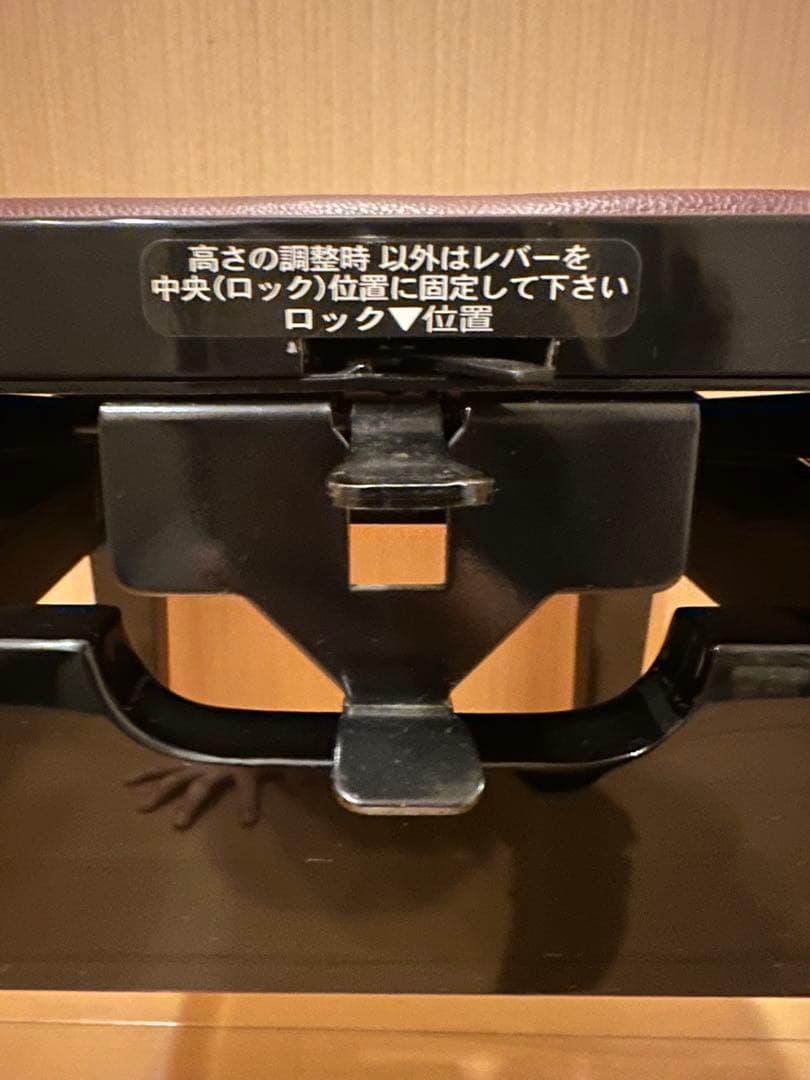 ピアノ椅子