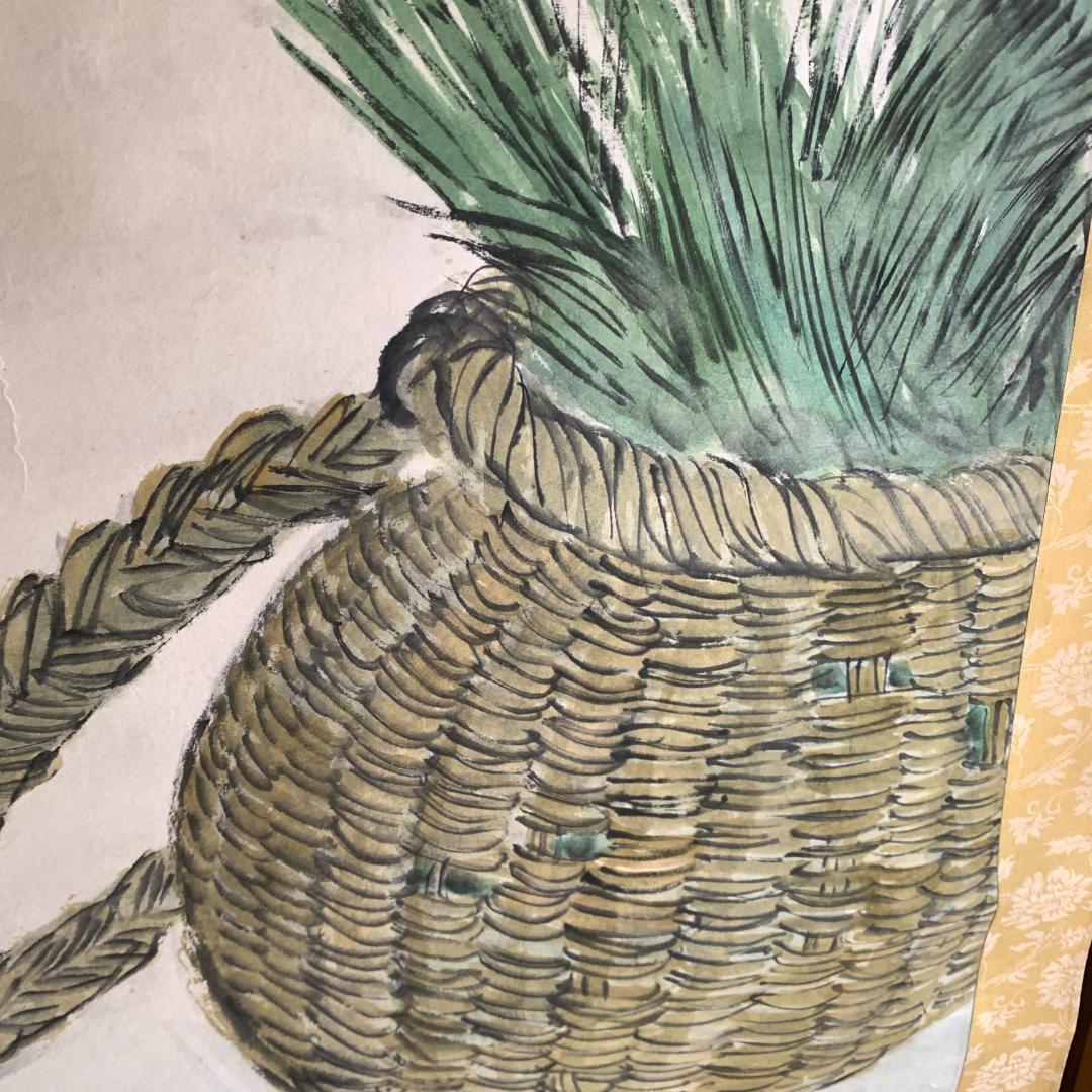 魚獲記 日本画 掛け軸