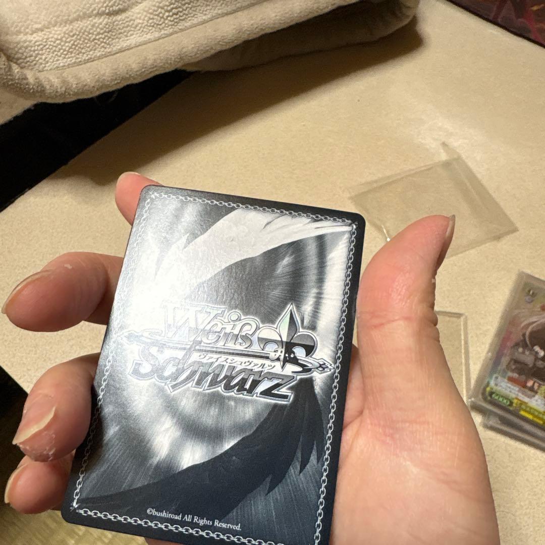 【ヴァイス 】 屈せぬ心 シャナ SP