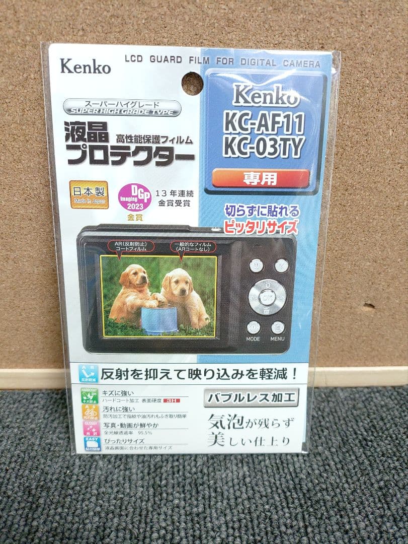 58☆ 新品 kenko デジタル カメラ KC-AF11 保護フィルム付き