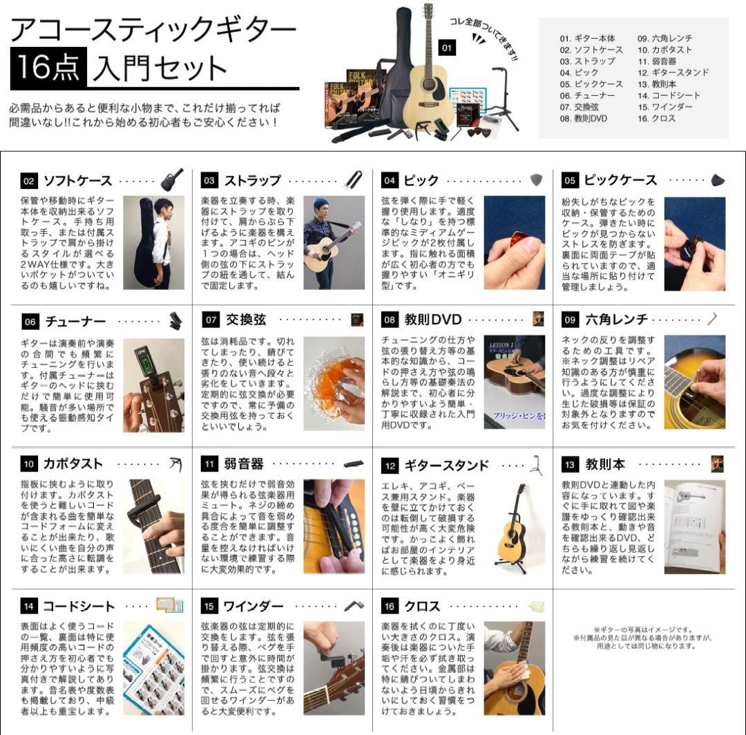 左利き　レフティ　S.Yairi ヤイリ アコースティックギター　ミニギター