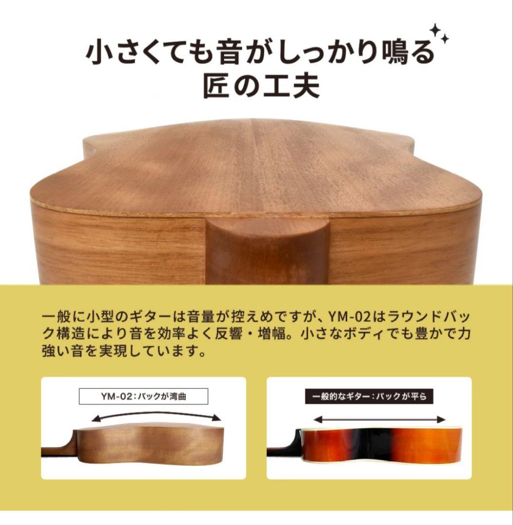 左利き　レフティ　S.Yairi ヤイリ アコースティックギター　ミニギター