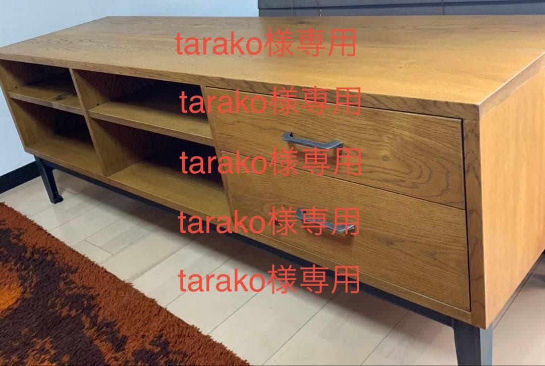 TRUCK FURNITURE FM LOWBOARD トラックファニチャー