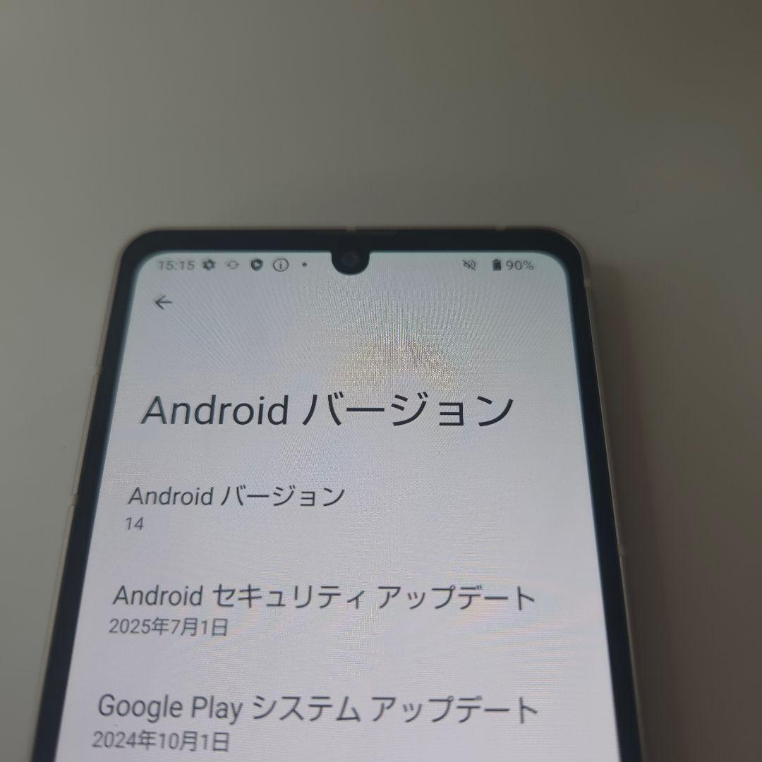 aquos sense7 アンドロイド14 シムフリー アクオスセンス 122