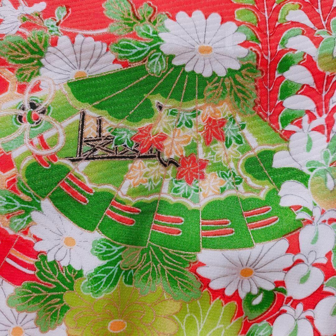七五三 5歳〜7歳 正絹 セット 012603 車 扇 菊 牡丹 藤 紅葉