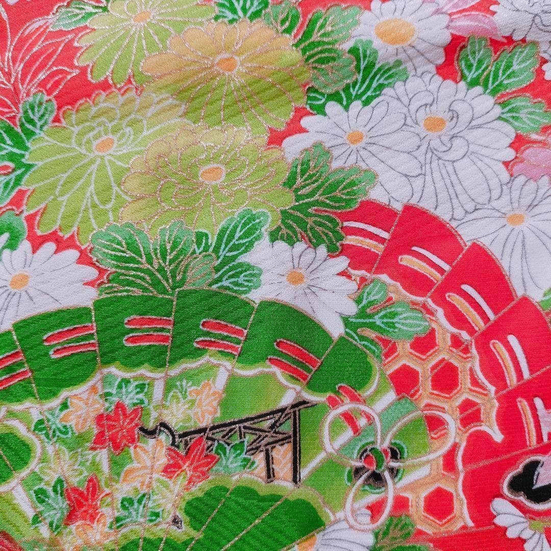 七五三 5歳〜7歳 正絹 セット 012603 車 扇 菊 牡丹 藤 紅葉