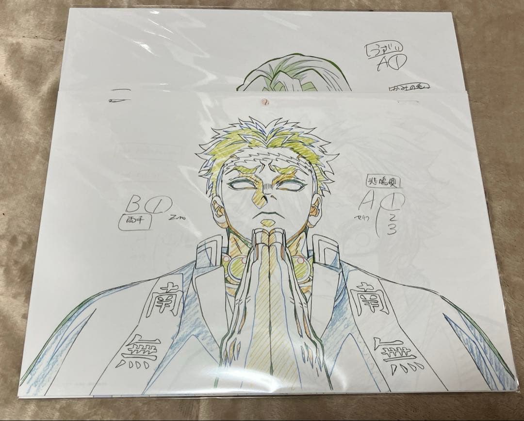 鬼滅の刃 ufotable DVD特典色紙、複製原画セット