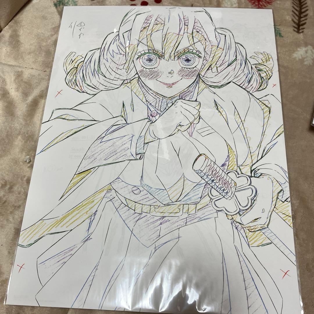 鬼滅の刃 ufotable DVD特典色紙、複製原画セット