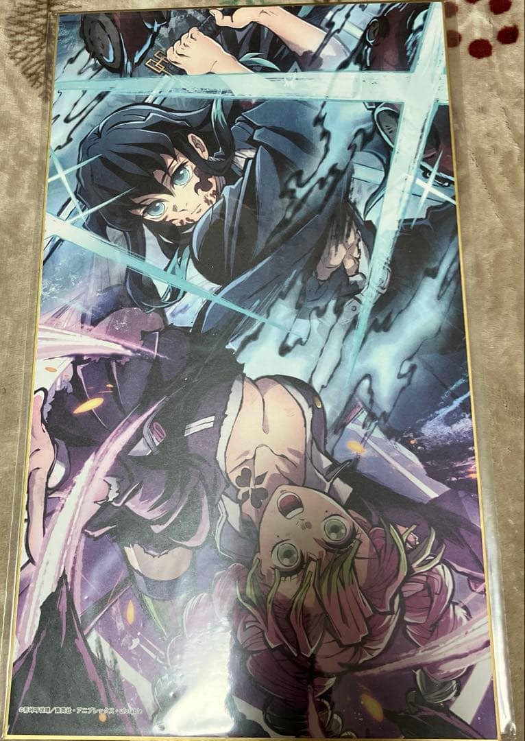 鬼滅の刃 ufotable DVD特典色紙、複製原画セット