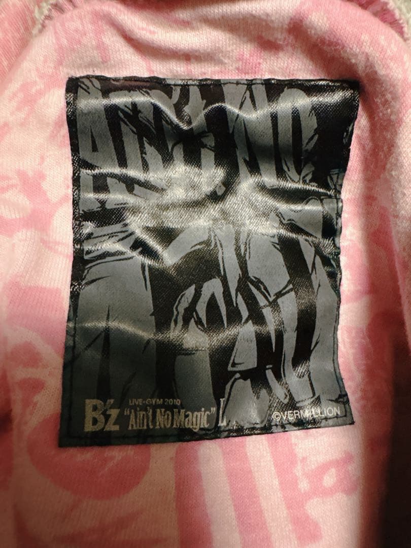 B'z パーカー4枚セット ライブグッズ Mサイズ Lサイズ