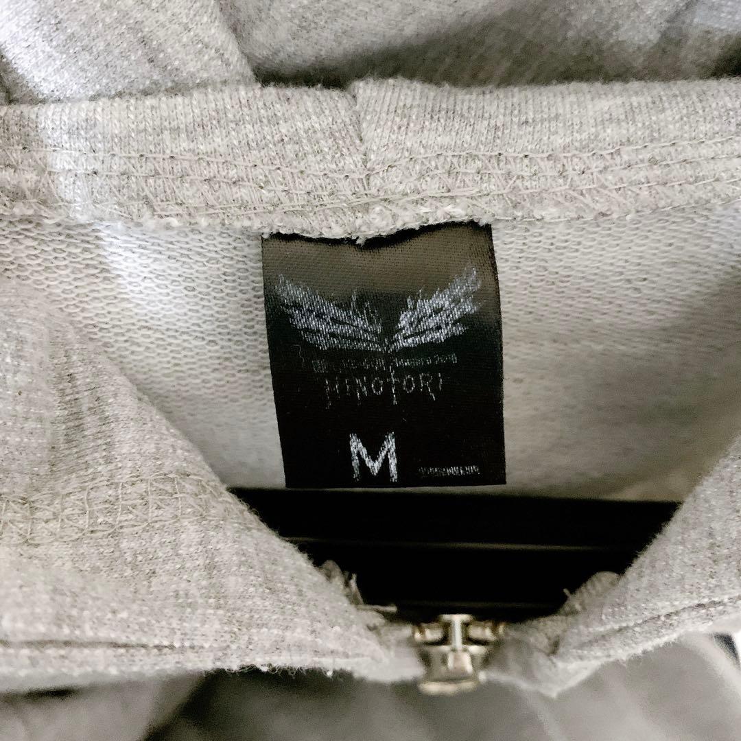 B'z パーカー4枚セット ライブグッズ Mサイズ Lサイズ