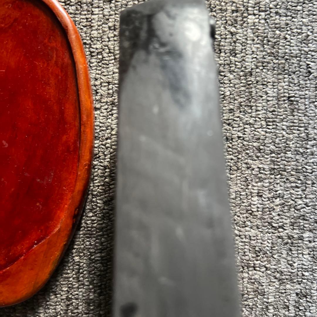 硯