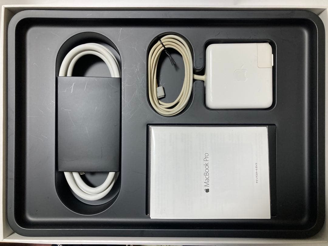 MacBook Pro 2015 13インチ 16GB -128GB おまけ付き