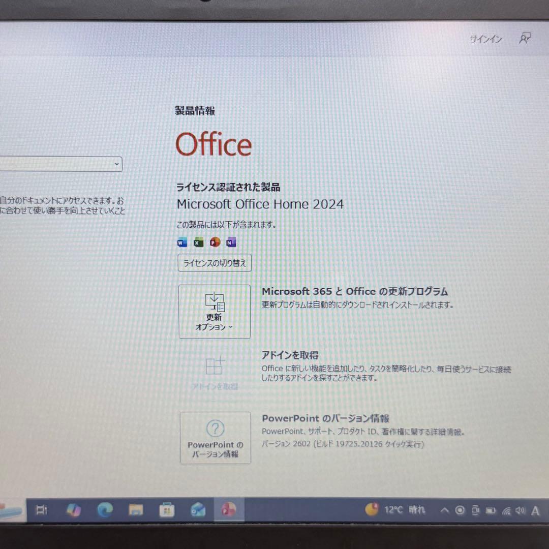 Windowsノート本体 Lenovo ThinkPad T14s Gen 1 / 16GB/ 256GB
