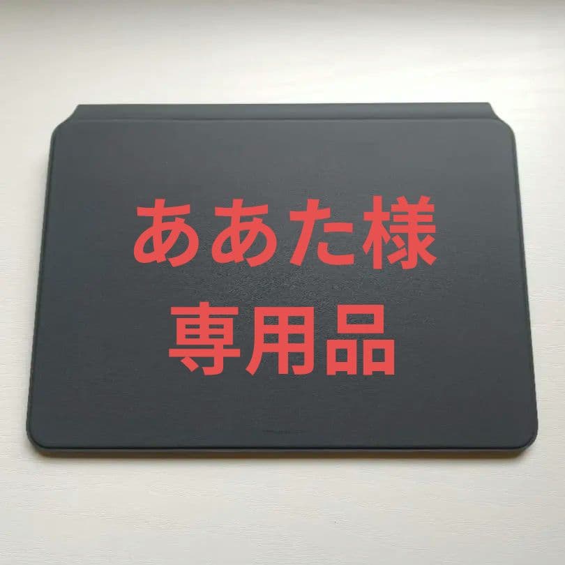 Xiaomi Pad 7 / 7 Pro Focus Keyboard　専用品