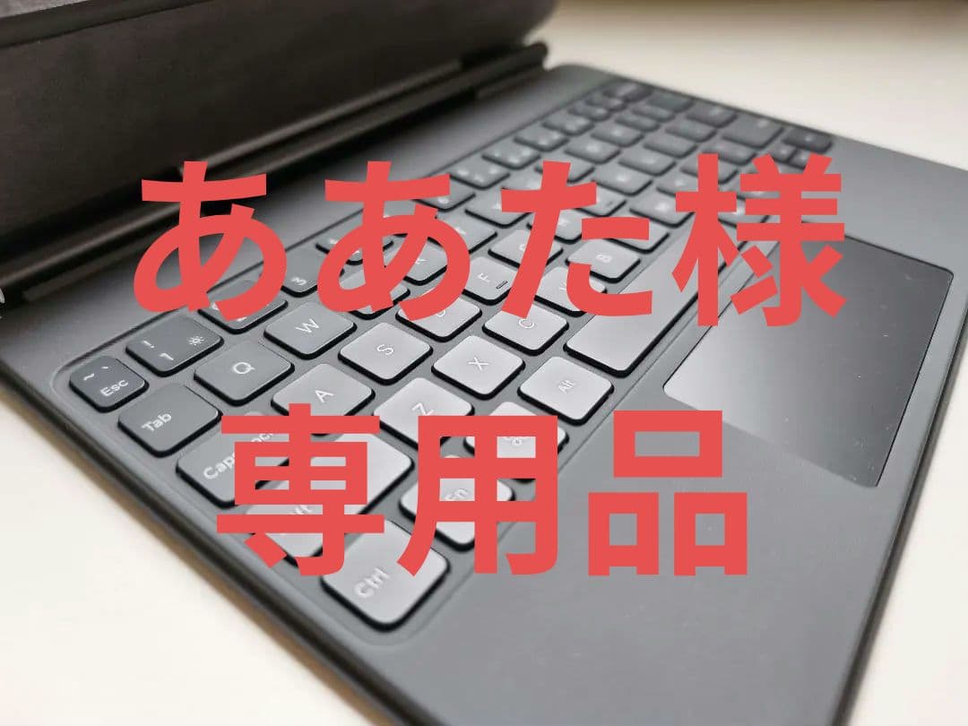 Xiaomi Pad 7 / 7 Pro Focus Keyboard　専用品