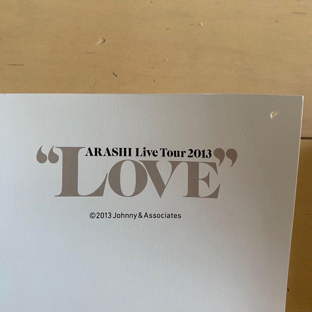 【非売品】【まとめ売り】嵐　au 超巨大ポスター 3枚　【おまけ5点付き】