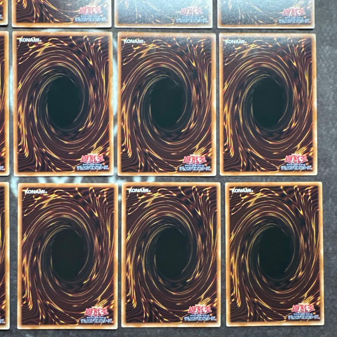 遊戯王　リミットオーバーコレクション　ライバルズ　プリズマ　まとめ売り