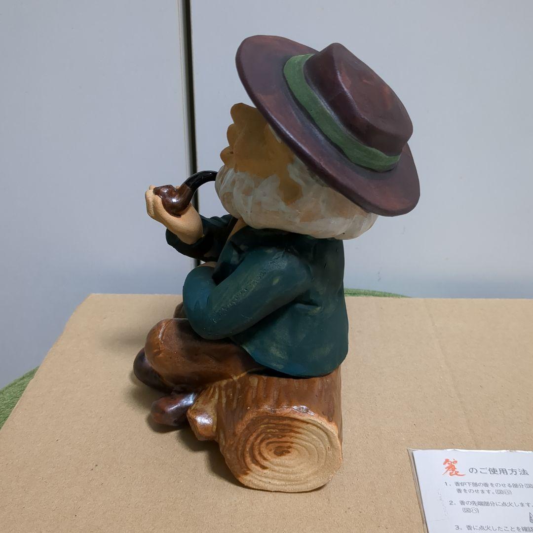 松栄堂　香炉