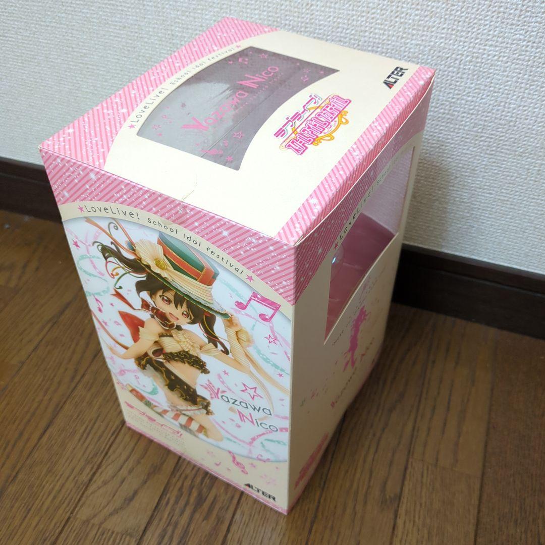 ラブライブ 矢沢にこ フィギュア アルター