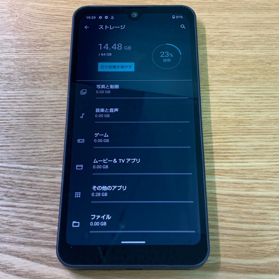 746 SIMフリー AQUOS wish A103SH