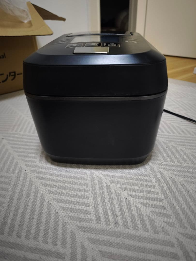 日立 炊飯器 5.5合 圧力IH ふっくら御膳RZ-W100CM
