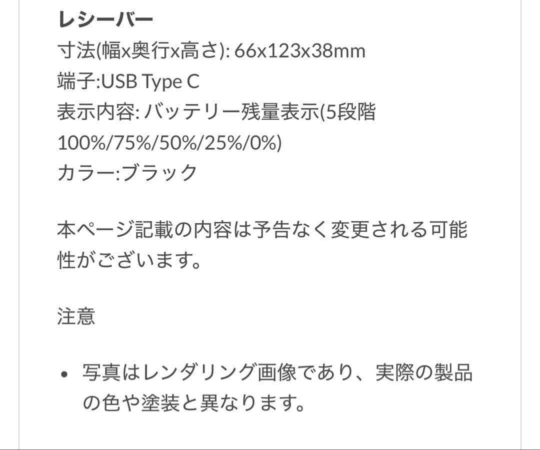Vancer Gemini Pro Pollux COTTONCANDY マウス
