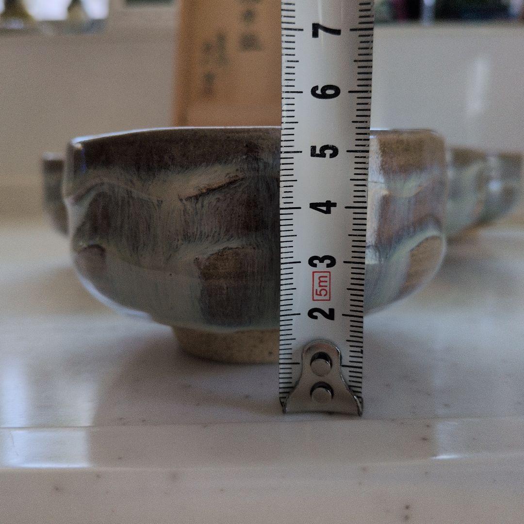 赤膚焼　7代　大塩正人　旅茶碗　茶碗