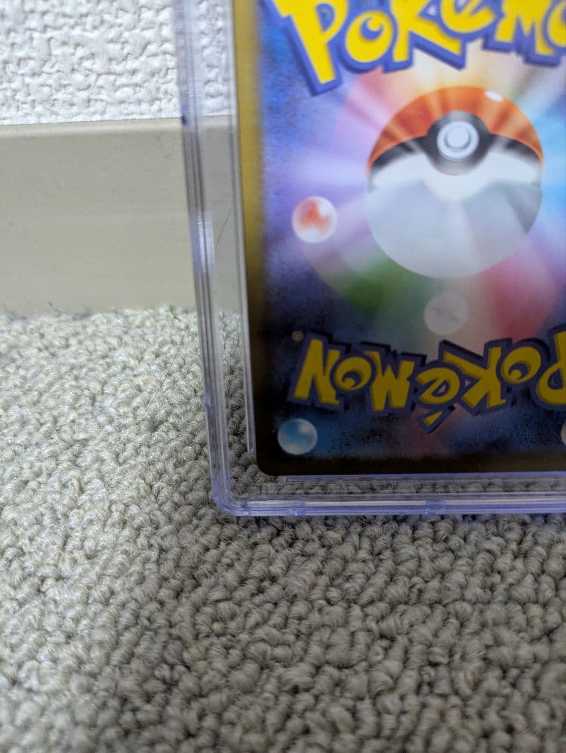 cgc10 ロケット団のミュウツーex プロモ psa10相当