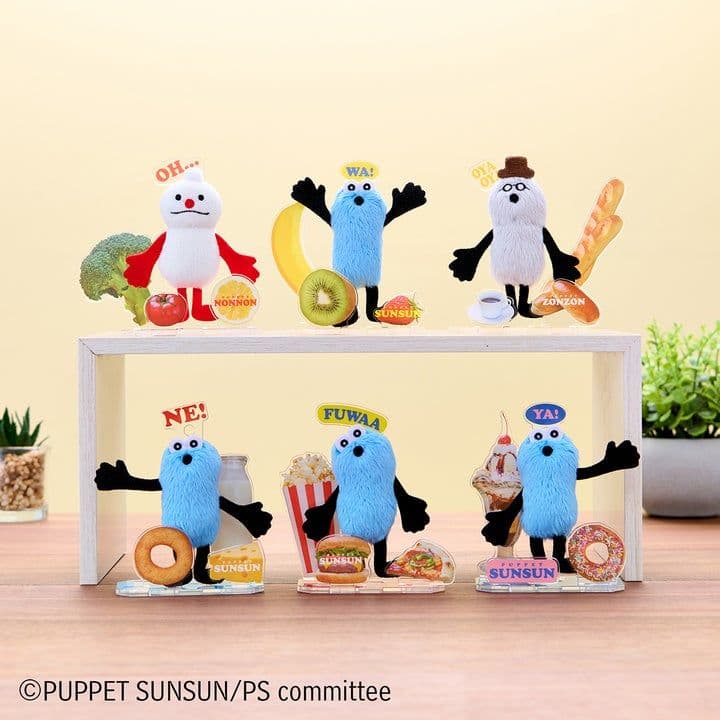 アクぬいCollection パペットスンスン(スンスンA/スンスンB)