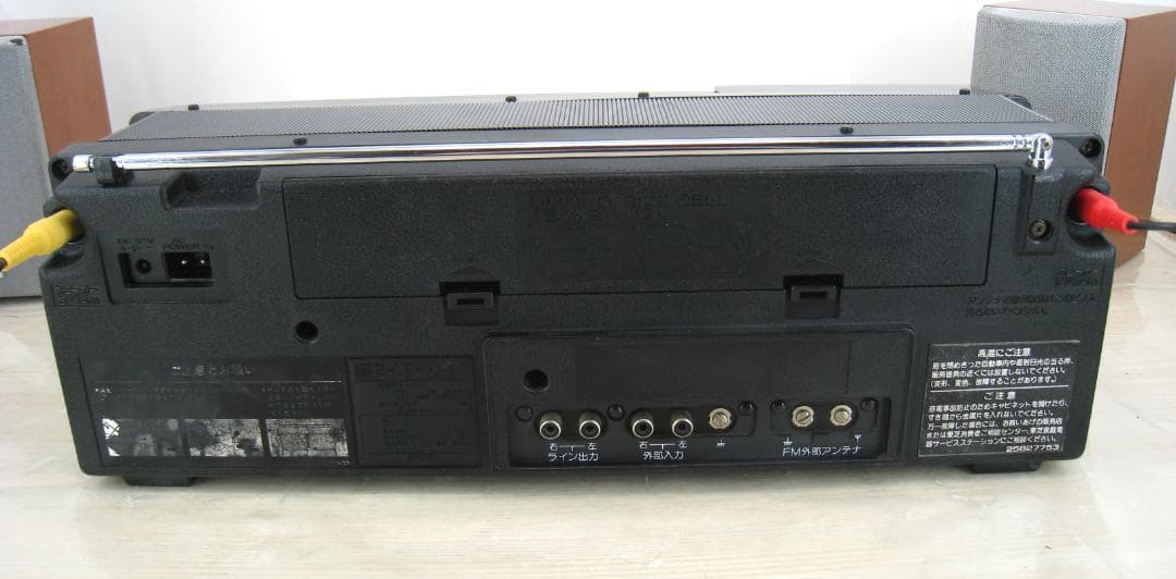 [希少] TOSHIBA BomBeat X1 ラジカセ RT-8700S