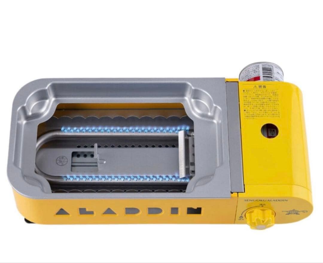 ALADDIN ポータブルガスホットプレート SAG-RS21B(R)