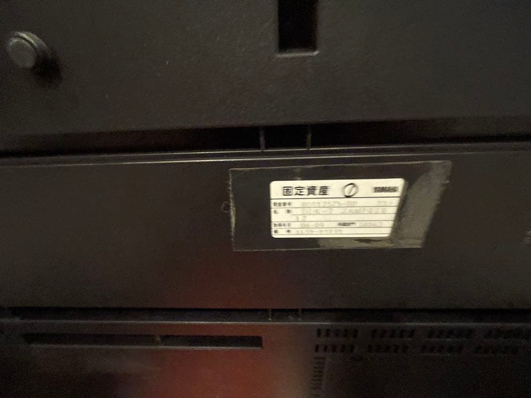 YAMAHA D-DECK DDK-7 中古品