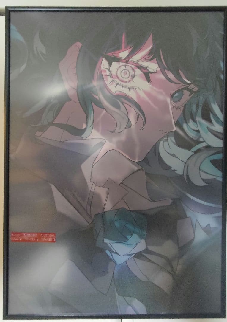 Ado 狂言 Hibana B2,A2ポスター＋各サイズ アルミポスターフレーム