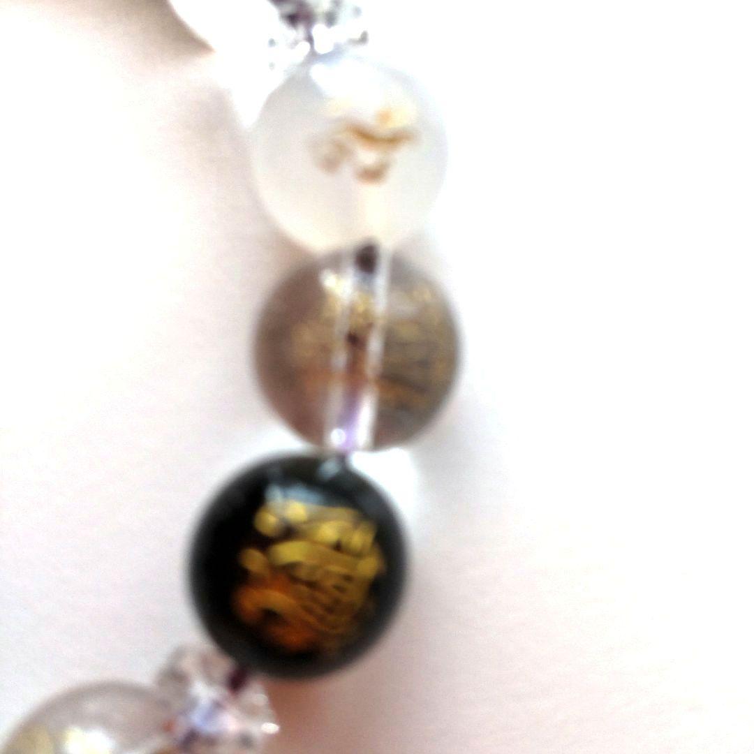 金持宝当腕輪  金持神社  ブレスレット 祈願証明書付き