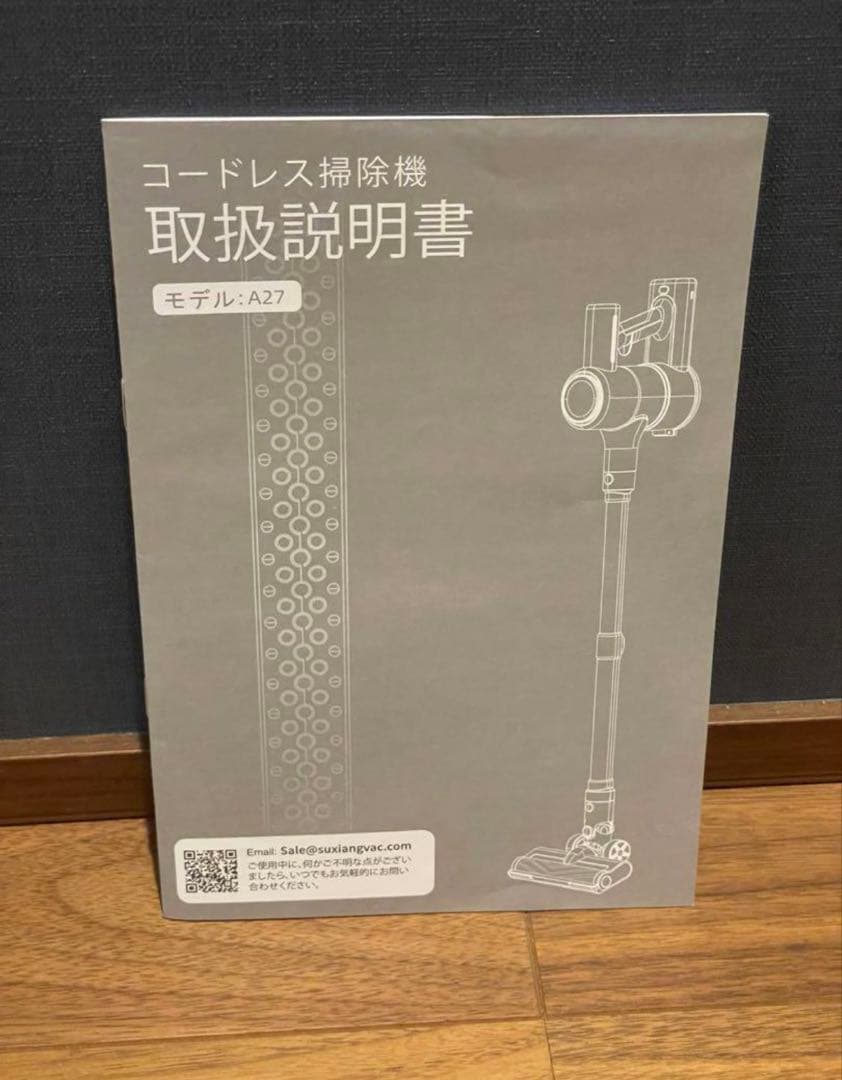 専用　掃除機 コードレス【2025革新モデル 46000pa強力吸引& LED