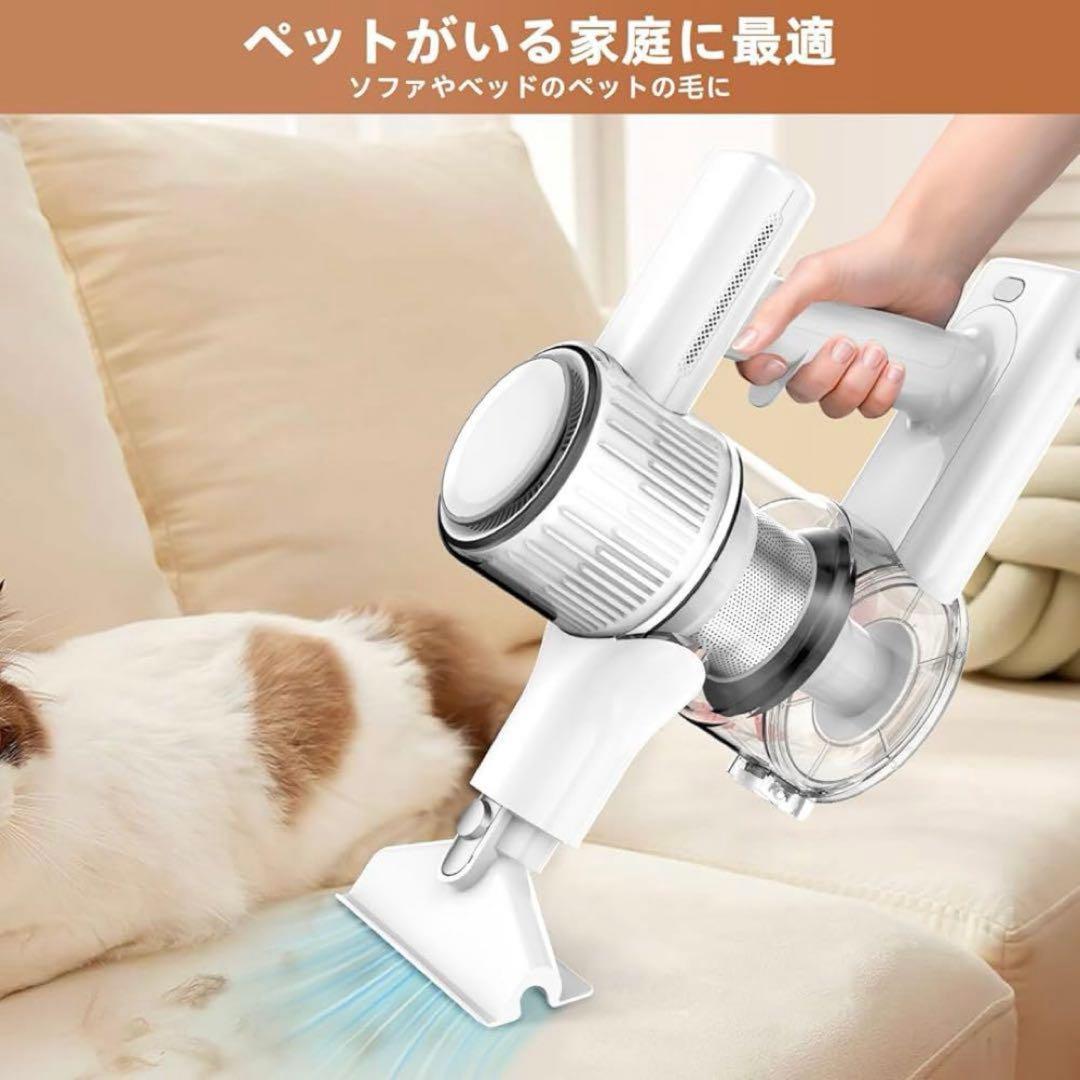 専用　掃除機 コードレス【2025革新モデル 46000pa強力吸引& LED