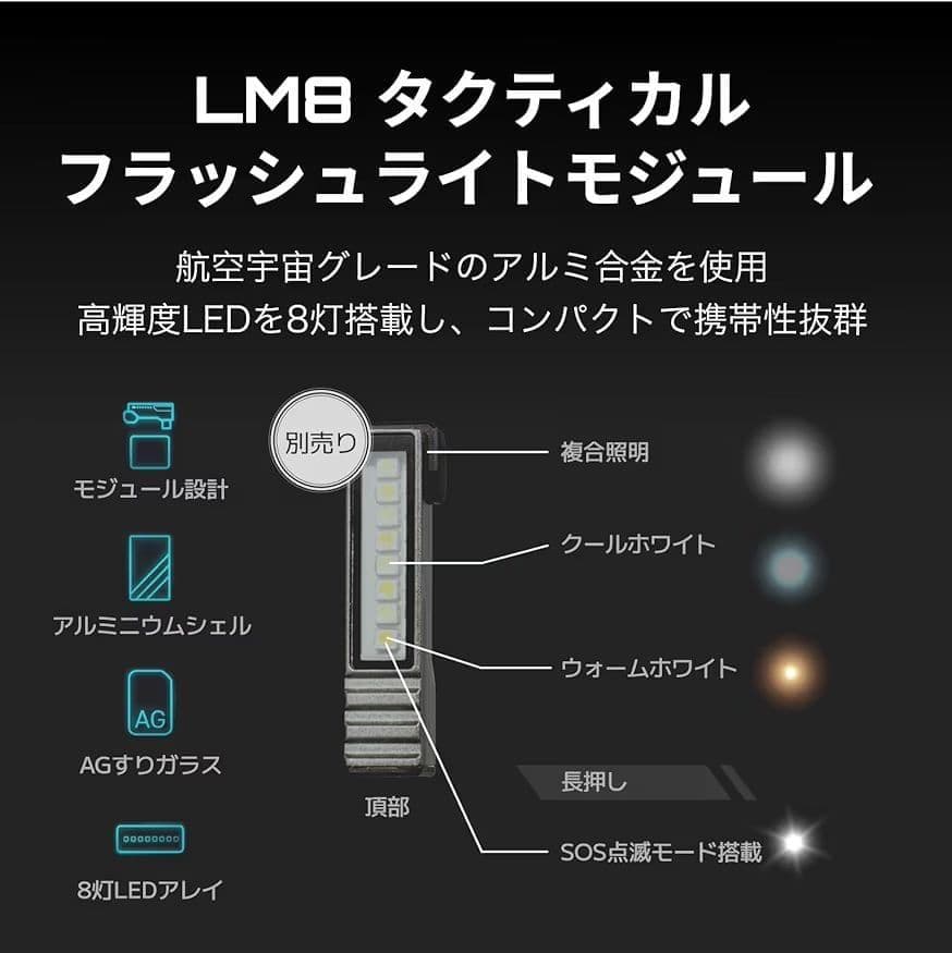 虎大工業 モバイルバッテリー 乾電池式 スマホ充電器 BT-22 防災 緊急用