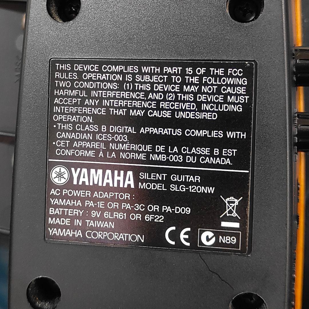 YAMAHA ヤマハ サイレントギター SLG-120NW