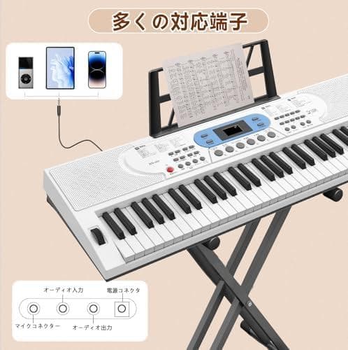 電子ピアノ 61鍵盤 キーボード 70デモ曲 200音色 200リズム内蔵