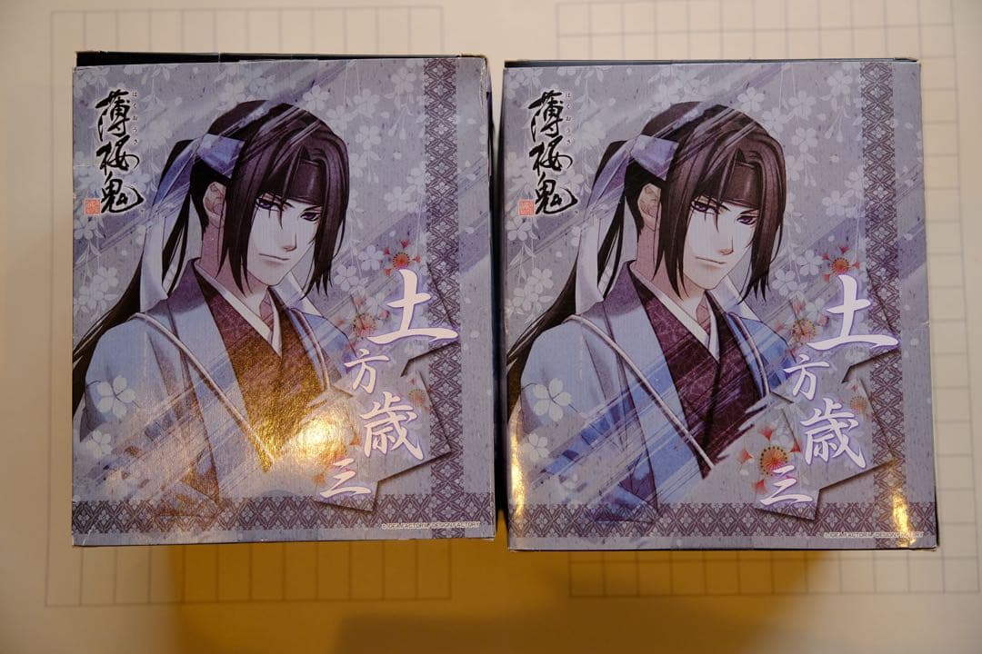 薄桜鬼 土方歳三 合戦ver. 1/10 完成品フィギュア 通常+羅刹