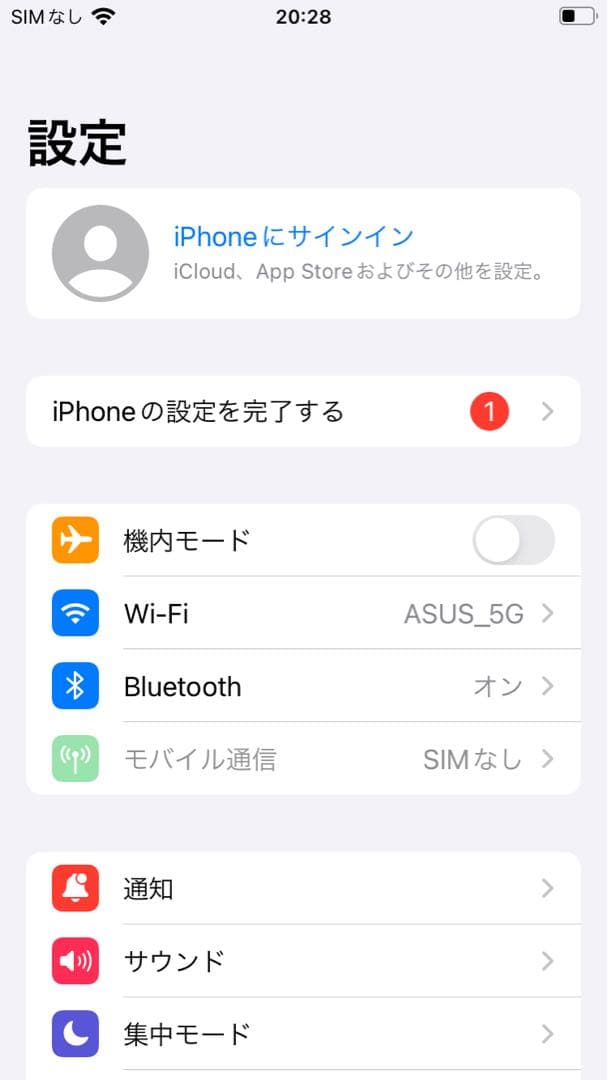 iphone6s 32GB バッテリー100% SIMフリー