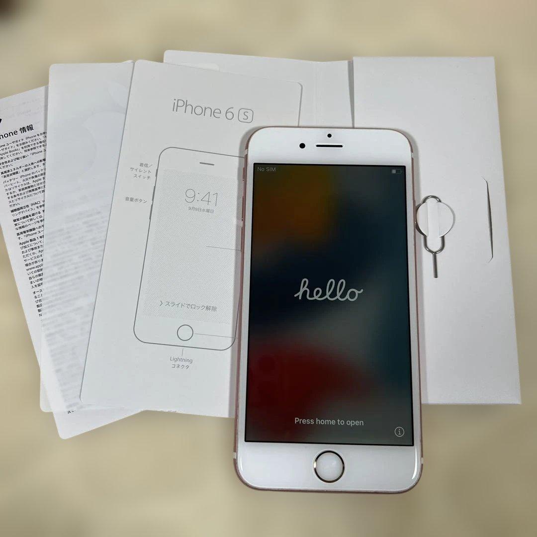 iphone6s 32GB バッテリー100% SIMフリー