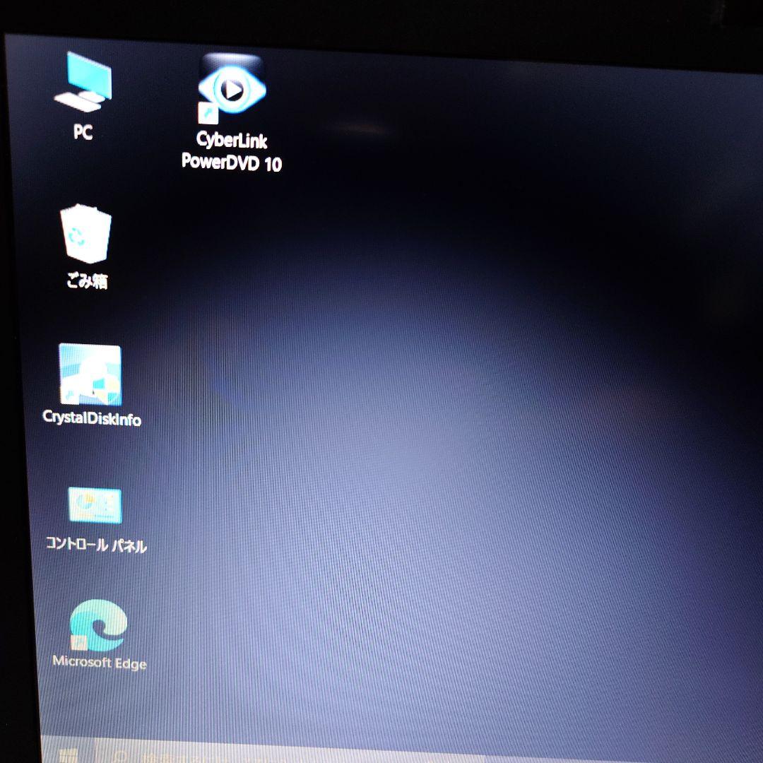 SONY VAIO 13.3インチ ノートパソコン SVS131B12N