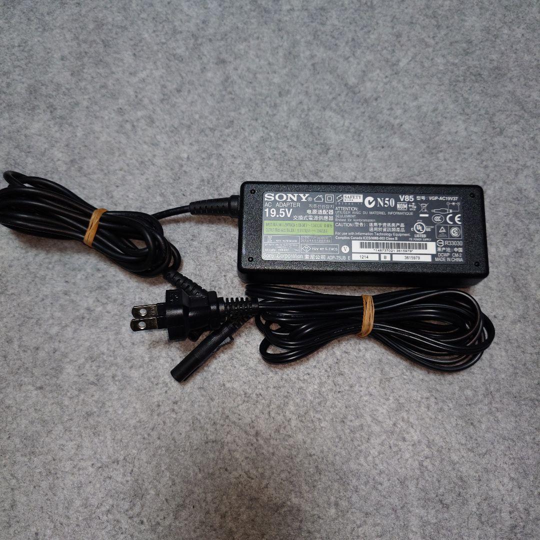 SONY VAIO 13.3インチ ノートパソコン SVS131B12N