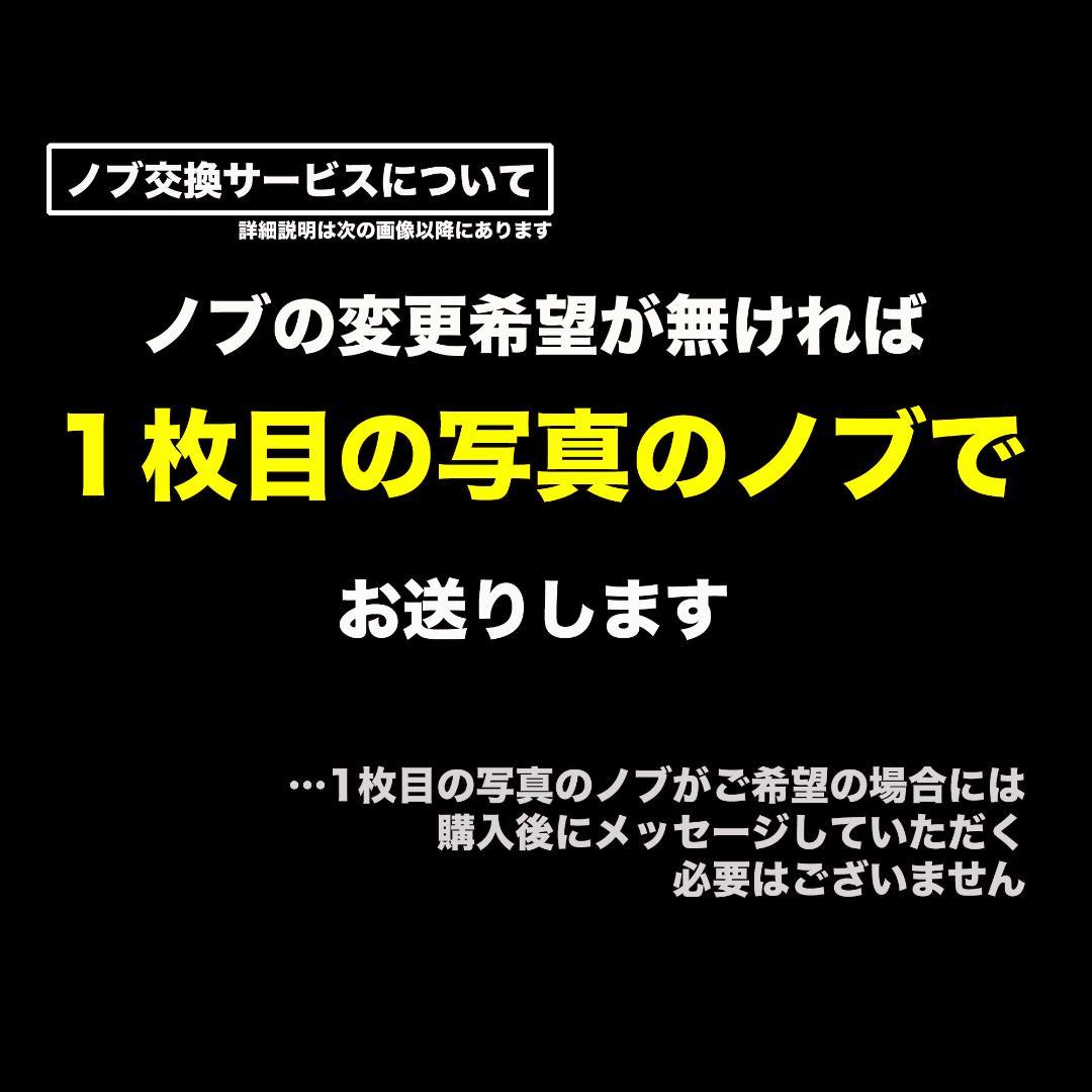 【RayDrive】自作Jan Ray Clip Mod/R金/9〜18V対応